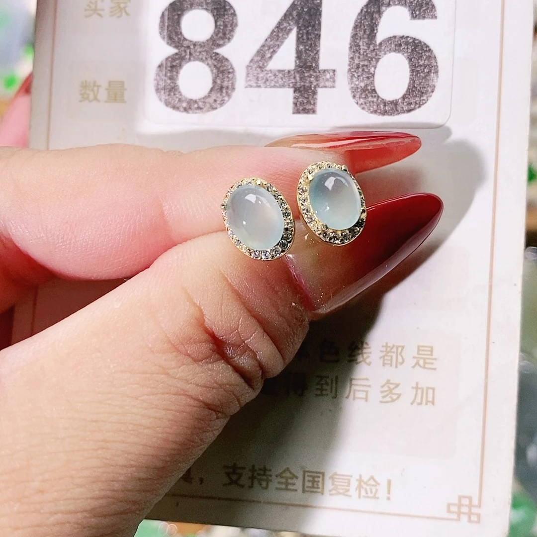 【闪购商品】未镶嵌挂件翡翠裸石