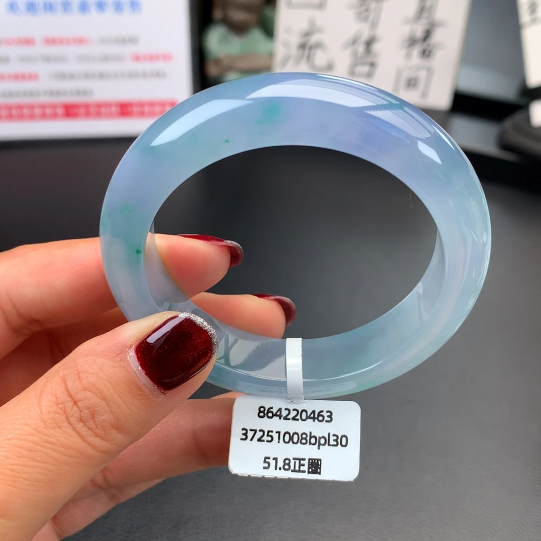 翡翠未镶嵌手镯冰胶莫奈花园性价比无纹裂【强推】