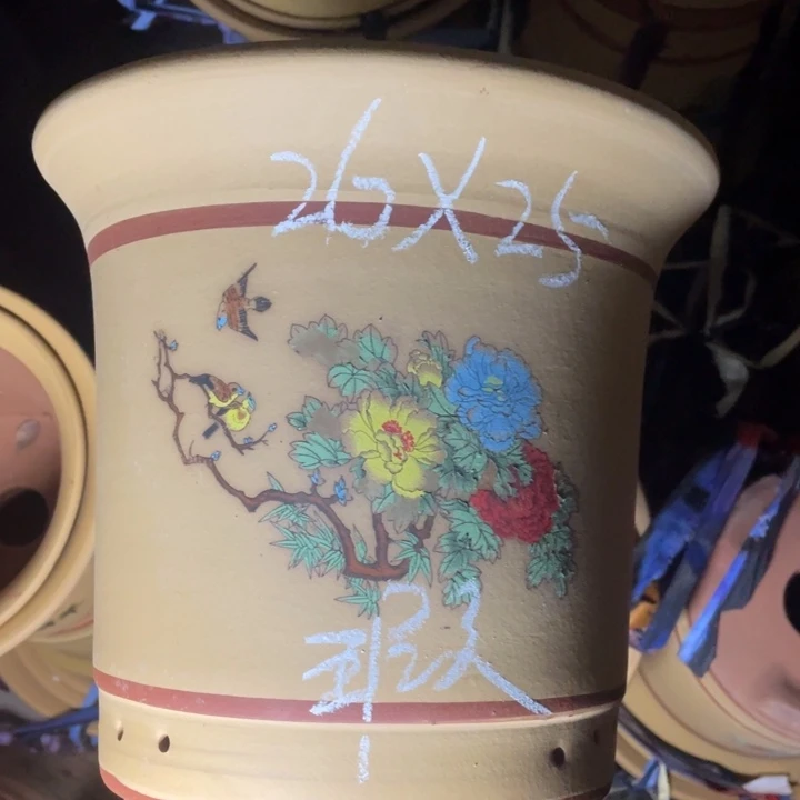 周三周四这是事实这是