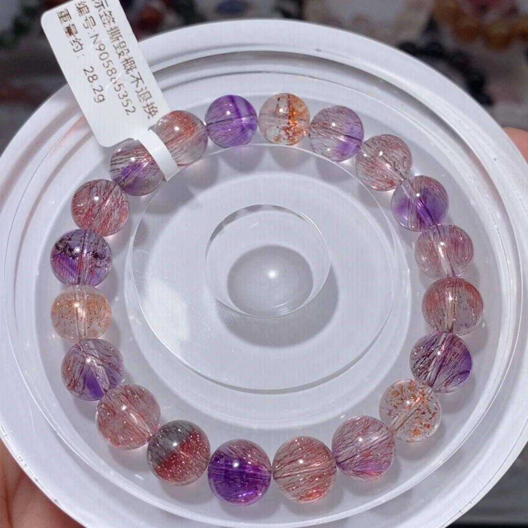 手链未镶嵌水晶F粉紫超七10.2