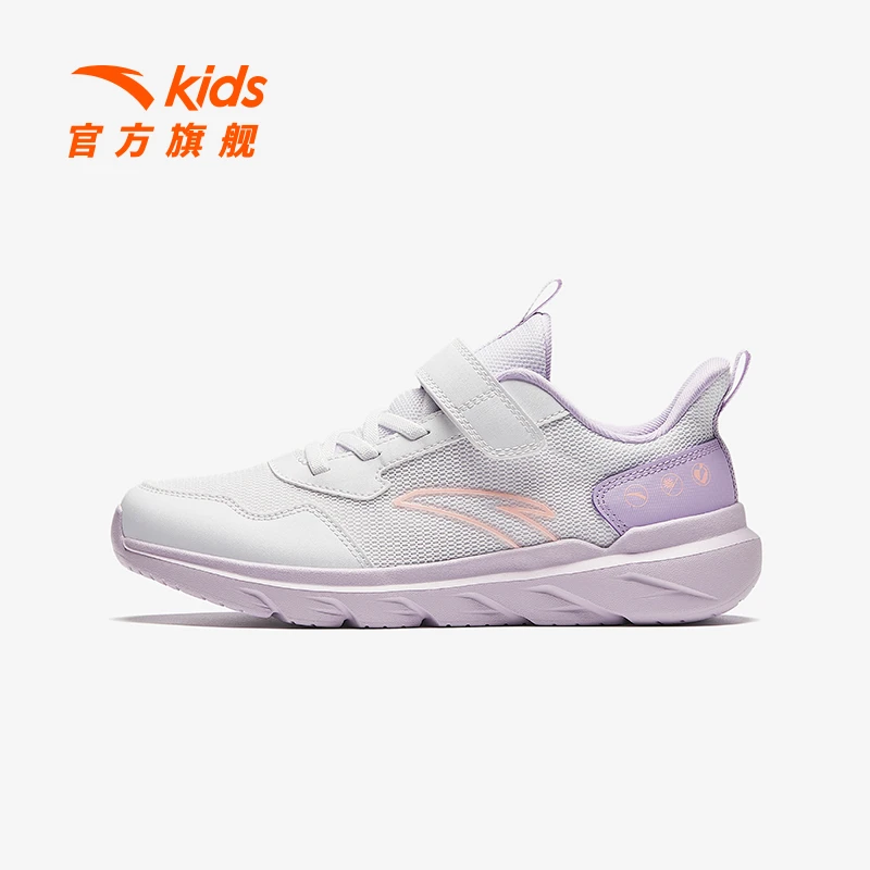 安踏儿童女大童跑鞋2025春季防滑耐磨青少轻盈跑步鞋子