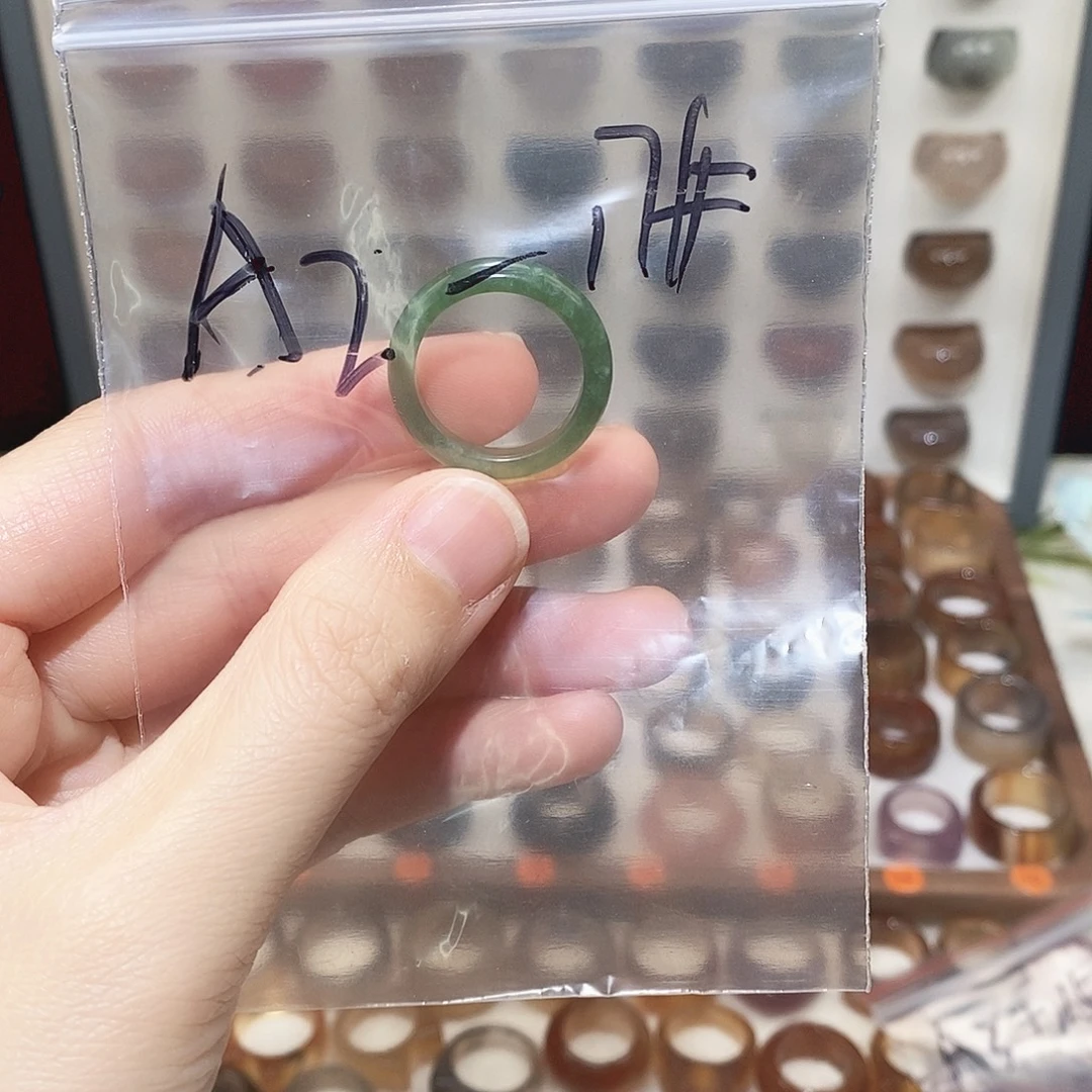 玛瑙/玉髓未镶嵌戒指港17码不退换