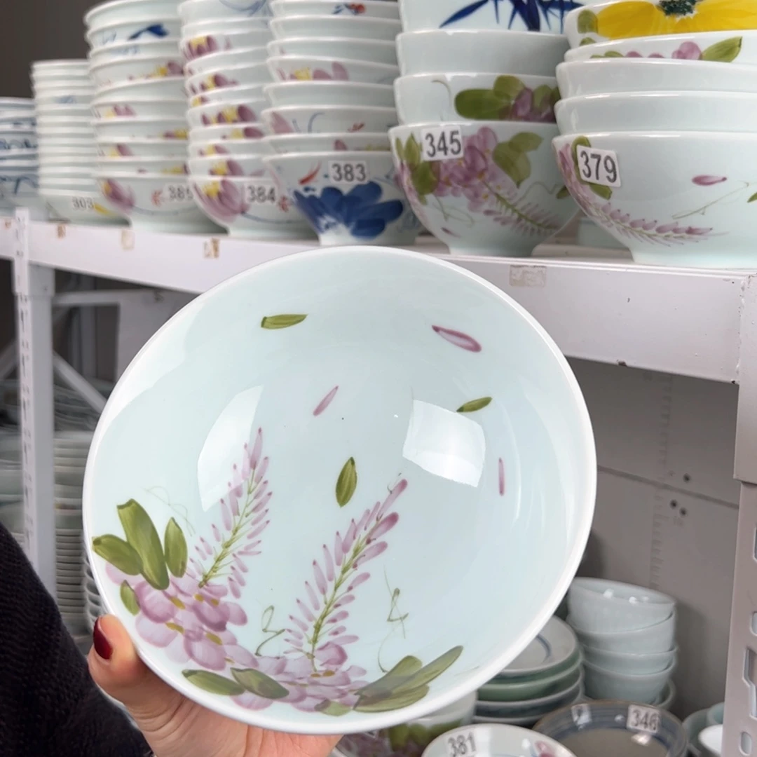 葛****中瑕紫藤花7寸老面碗（2只装）