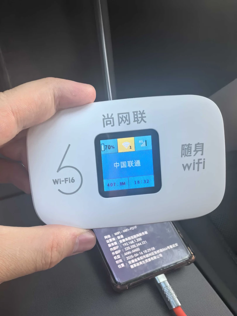 99新 本腾 彩屏娇娇大电池3000毫安超长待机双网切换高速不限速