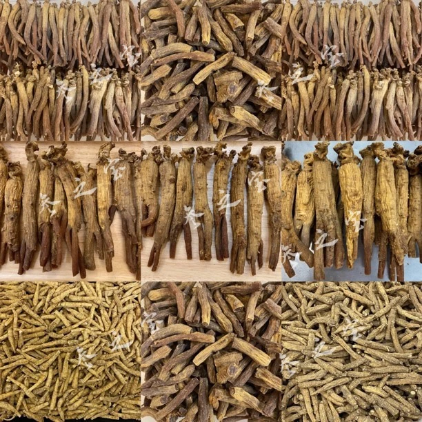 【精品开成600克15支（盒）】参 高丽红参 参