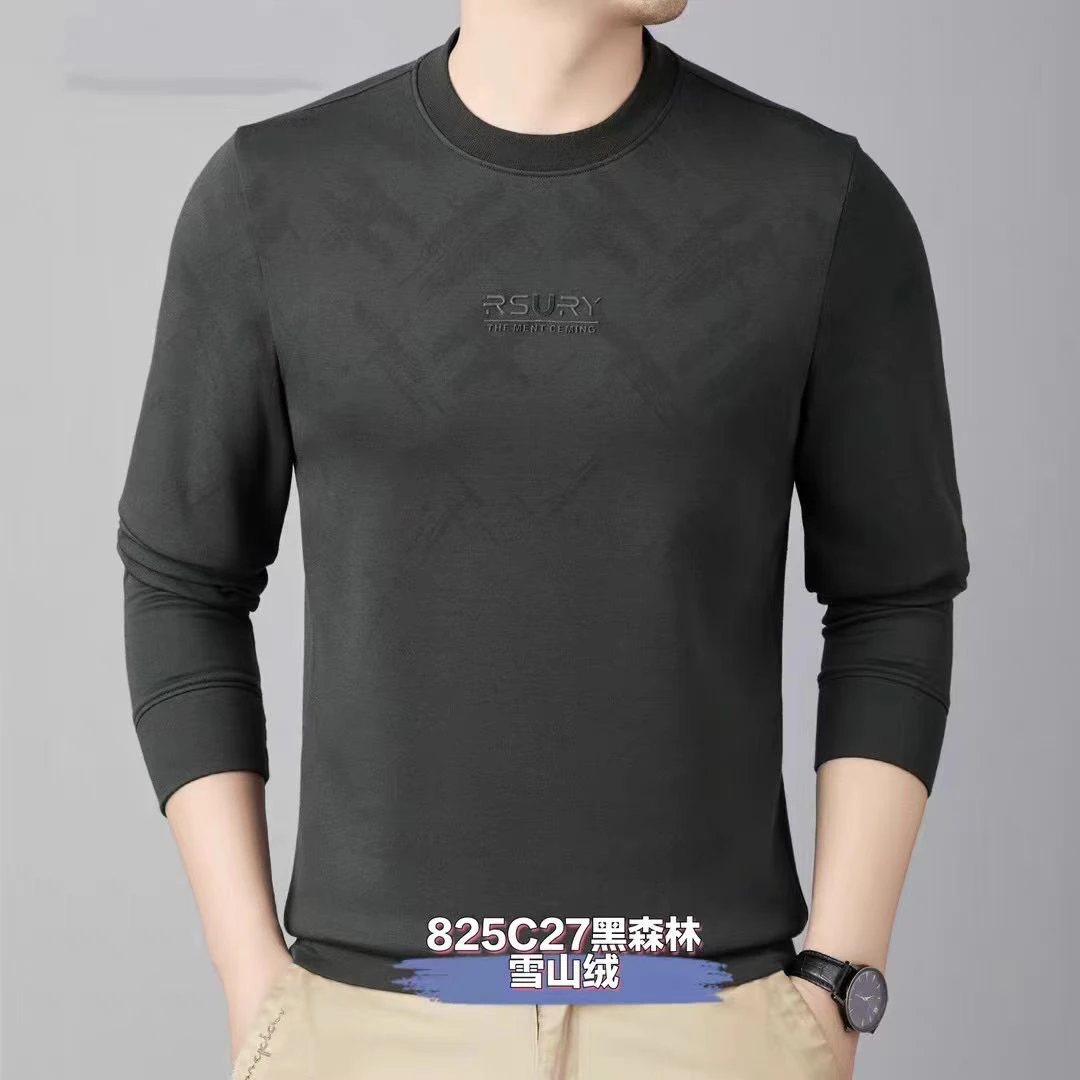 高端男装时尚休闲百搭圆领男士长袖加绒印花套头卫衣6627