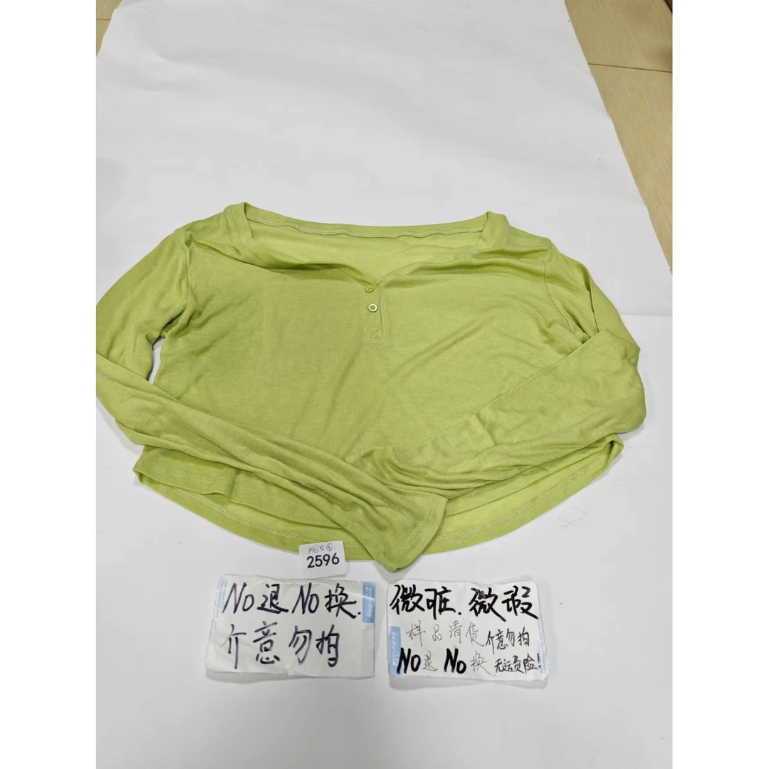 2596 (残次品介意勿拍 无售后）孤品高端健身运动瑜伽服