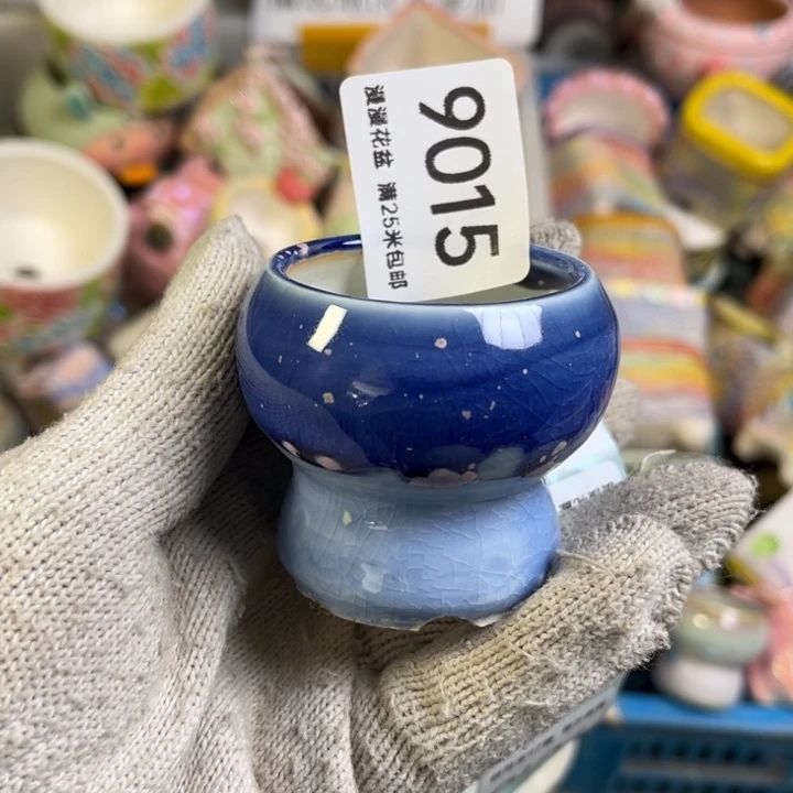 景德镇手工制作瑕疵9015口4