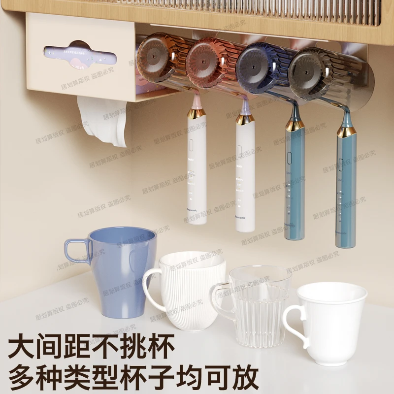 一家四口牙刷置物架镜柜下免打孔卫生间二人洗漱杯牙膏收纳架套装
