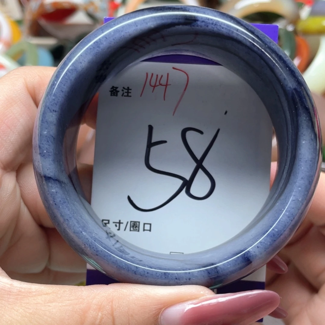 手镯玛瑙/玉髓未镶嵌