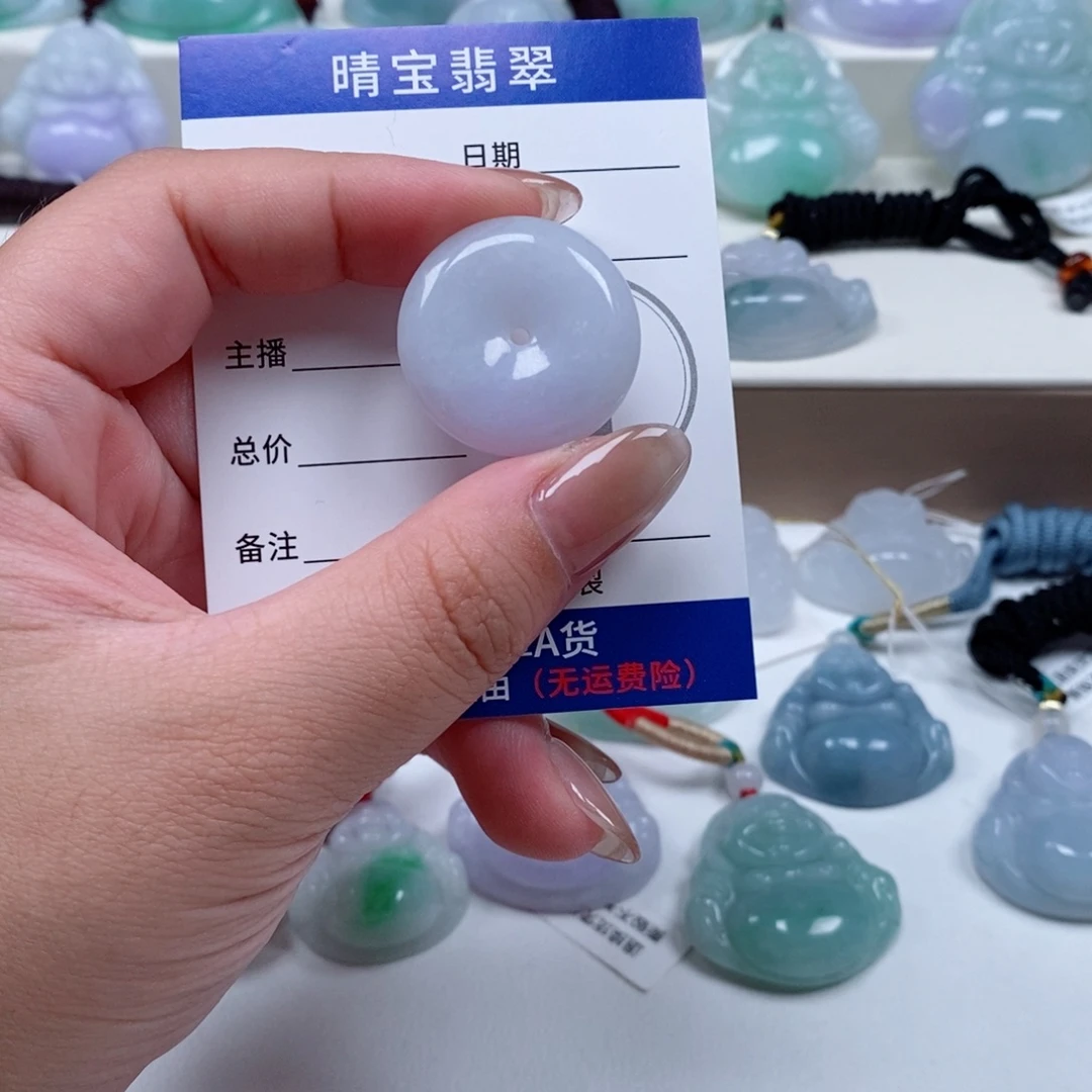 翡翠未镶嵌颈饰天然翡翠