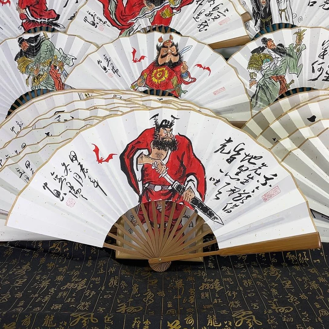 扇子止*手绘折扇一把