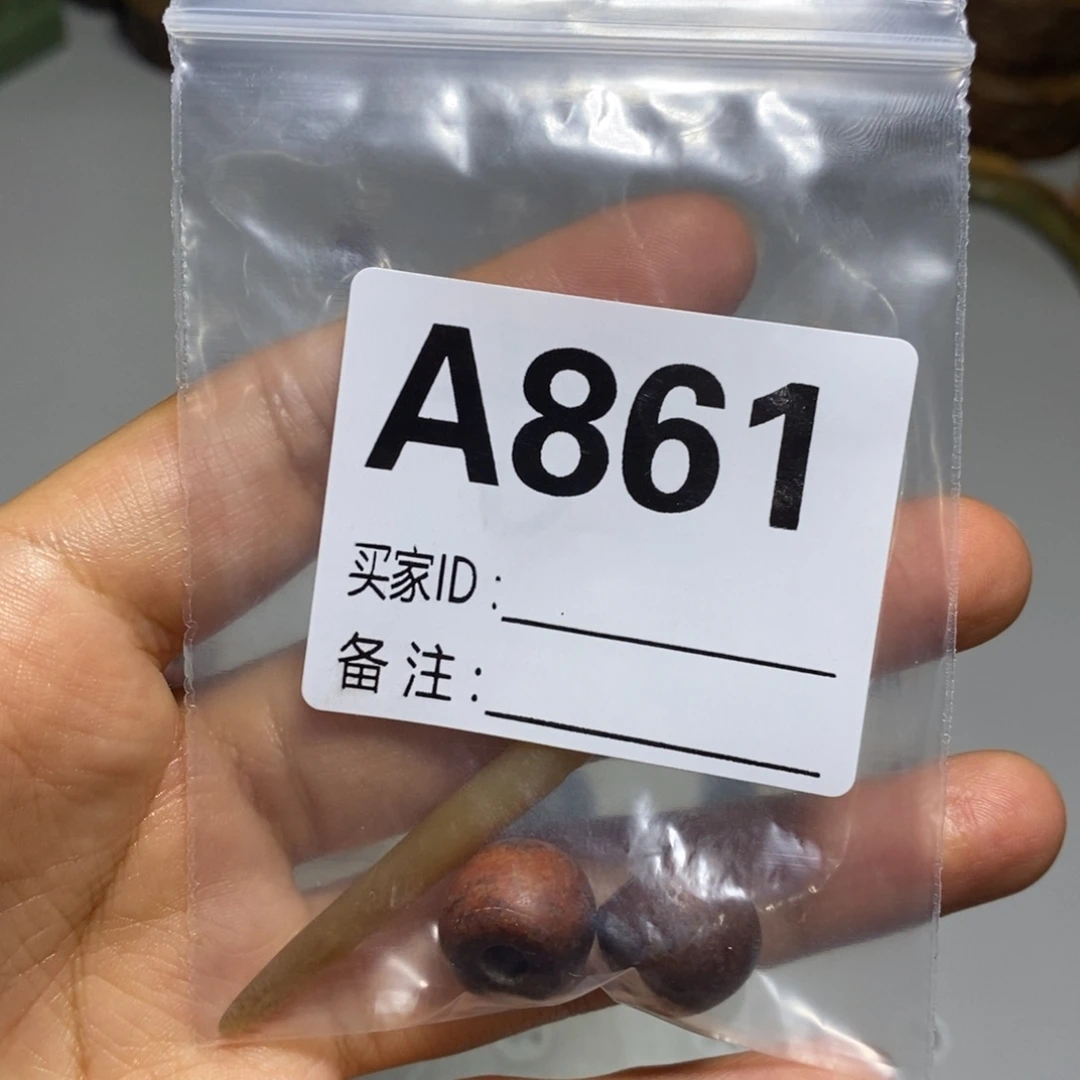 和田玉未镶嵌颈饰t****g