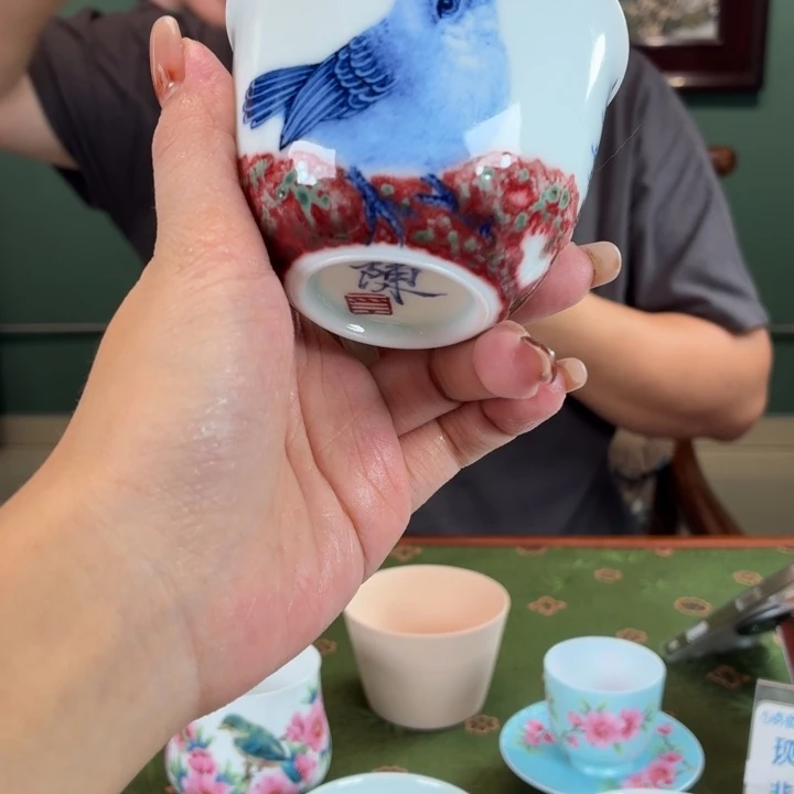 九鸣瓷艺九鸣瓷艺