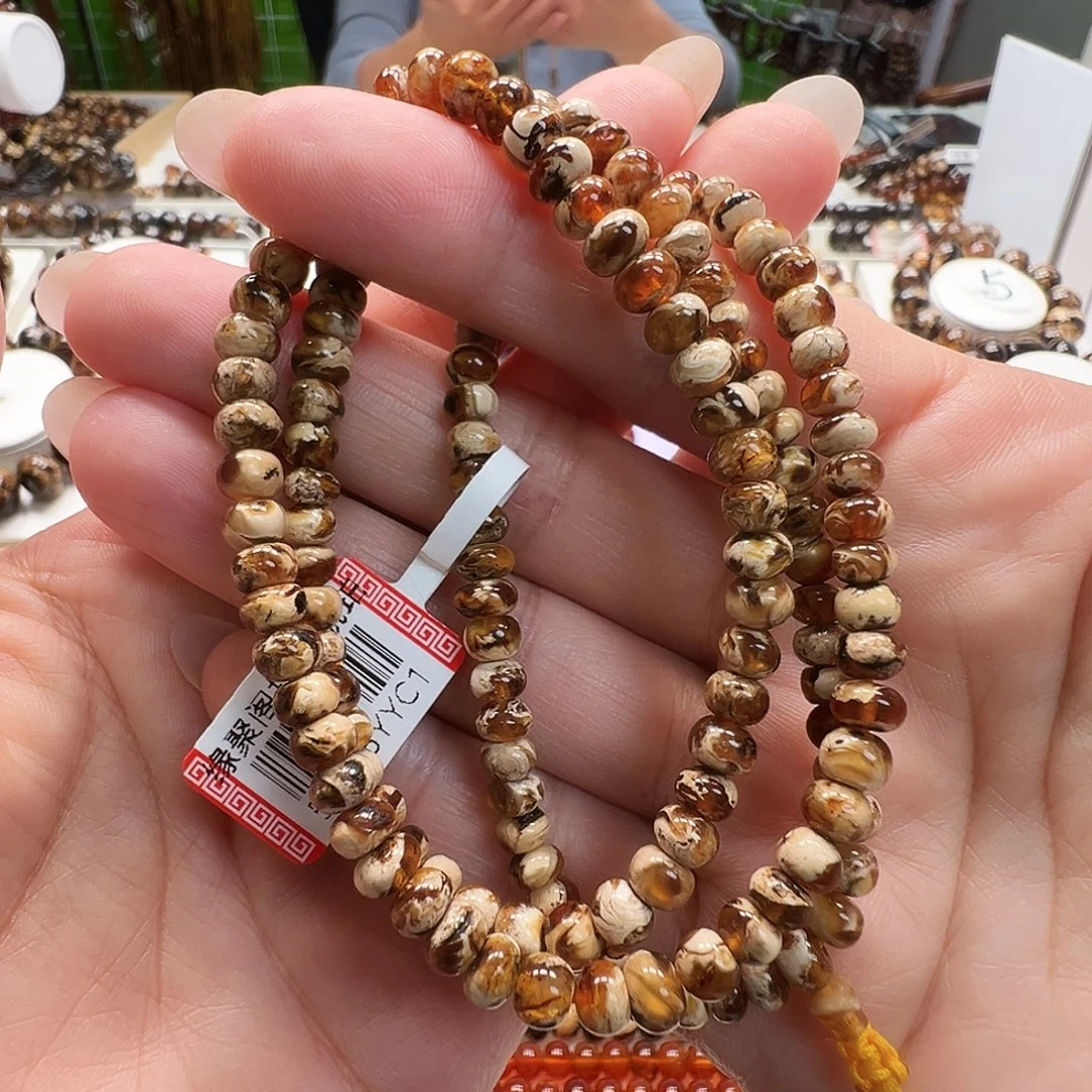 琥珀未镶嵌裸石抚顺琥珀5干白花溶洞