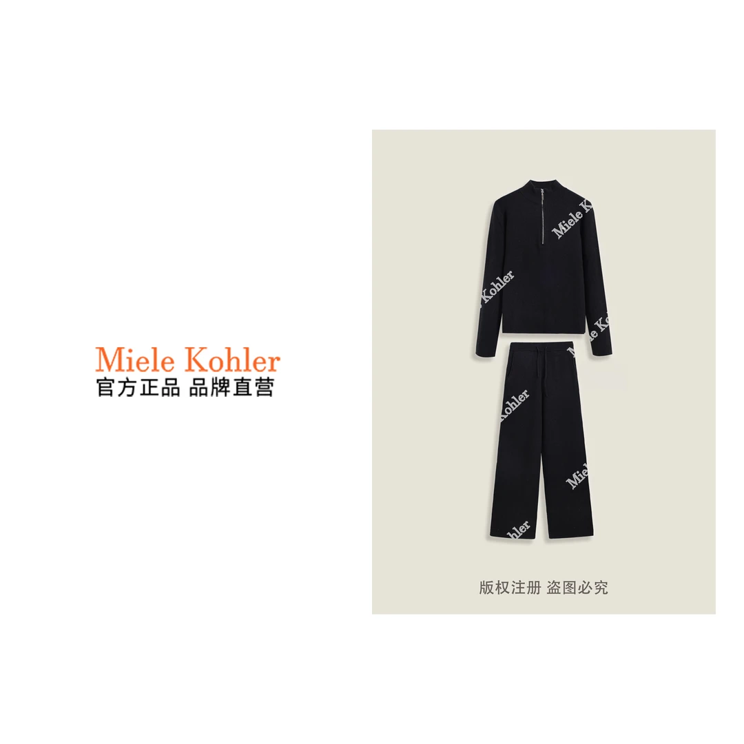 冬季新款设计感轻奢镶钻百搭女时尚套装MKKQ36725【澳门小源同款】