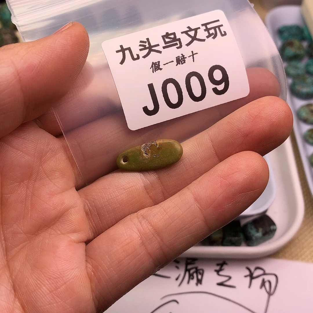 天然辰砂原矿秦古一线工厂批发店