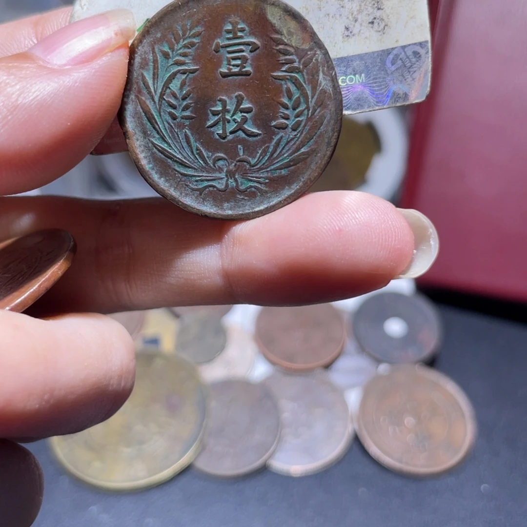 江****金通今博古木子20