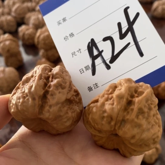 文玩核桃吊坠p****s40蛤蟆头