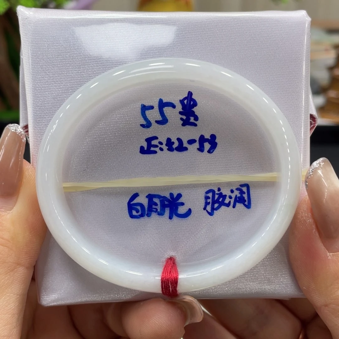 未镶嵌手镯翡翠翡翠