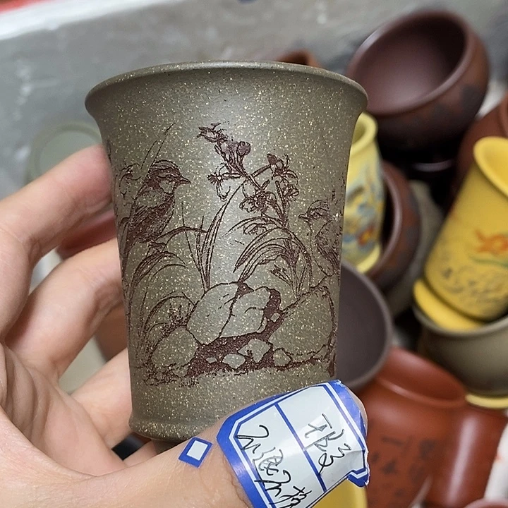 茶杯紫砂瑕疵不退不换