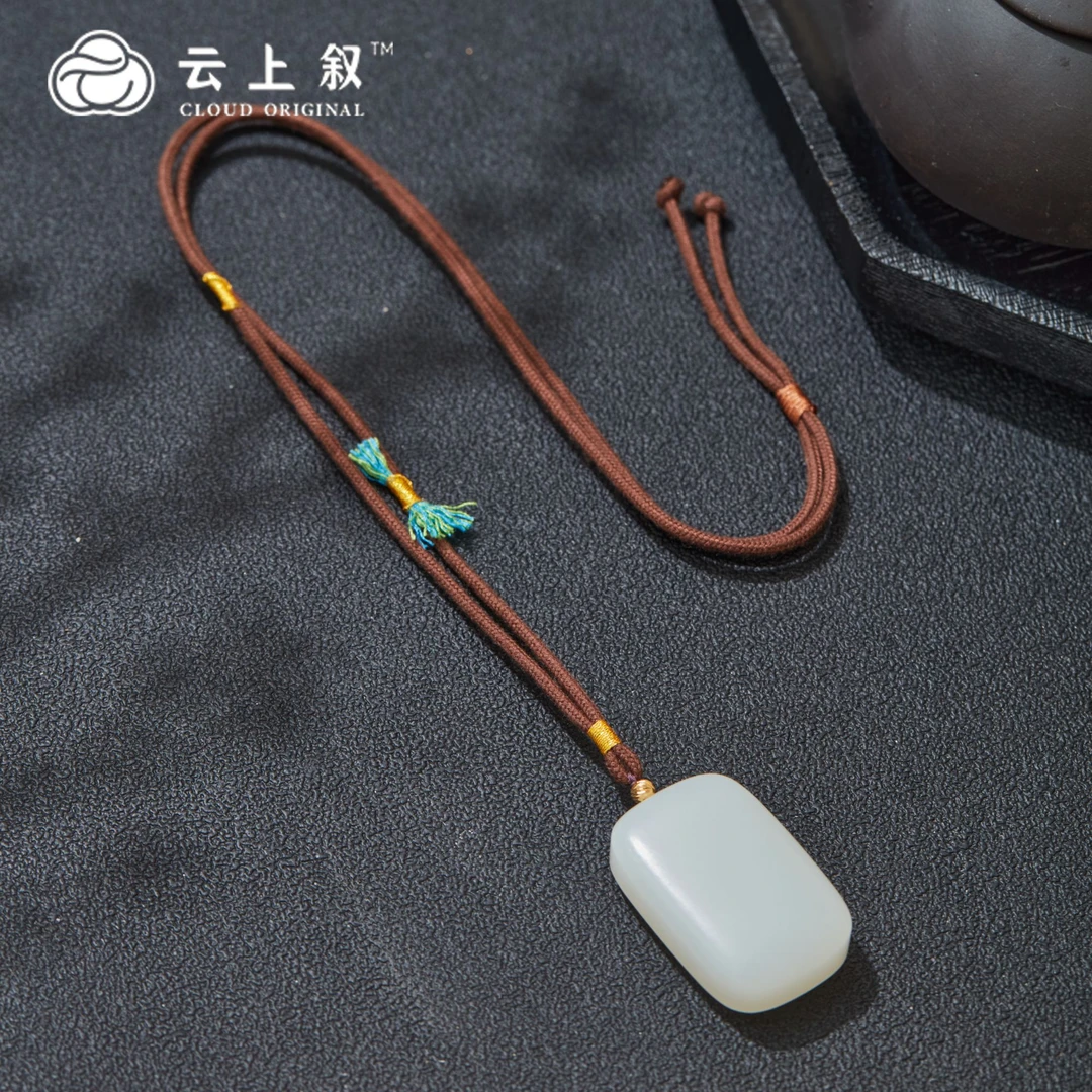 【云上叙】 21 QJDXYGD9990737-A 18K金白玉无事牌吊坠-多样性发一