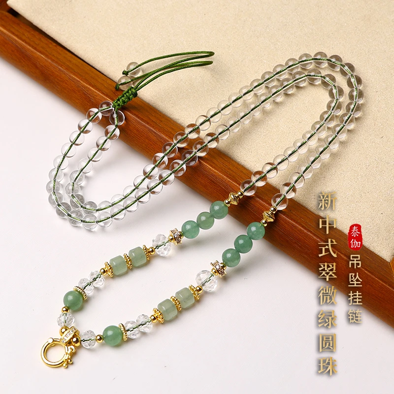 铜合金仿水晶吊坠 挂坠泰伽新中式翠微绿圆珠项链九尾佛牌吊坠链