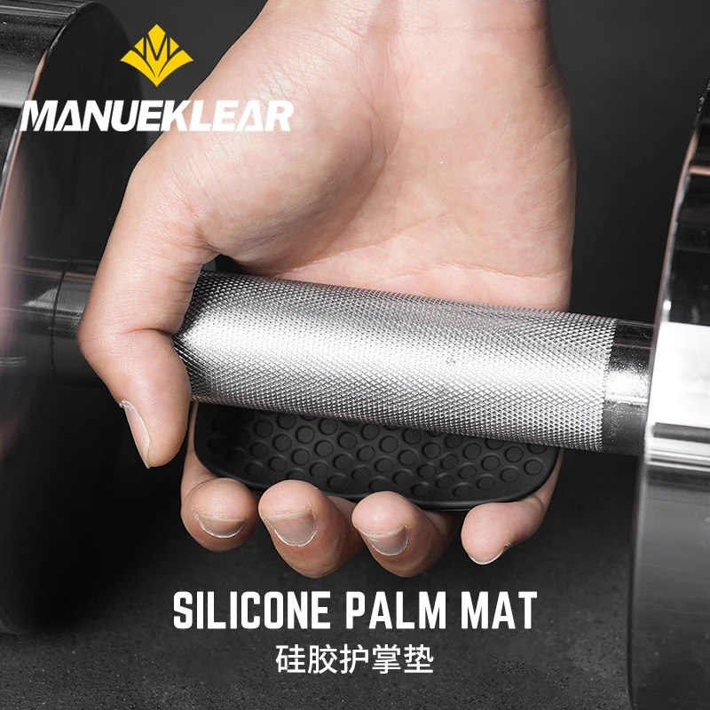 硅胶护掌健身防滑便捷手套男运动瑜伽撸铁单杠引体器械训练防起茧