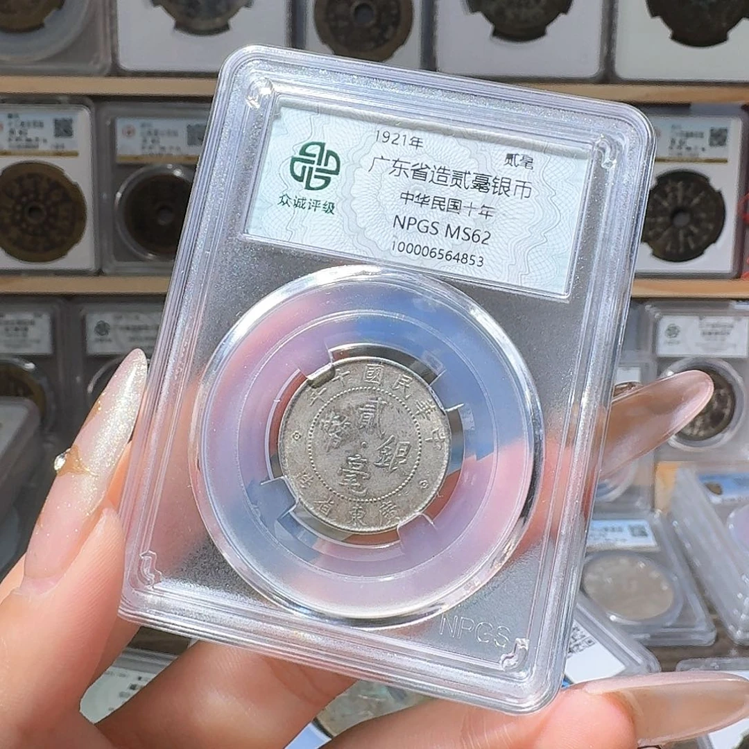 铜?*62 二豪一个 小师妹MM25