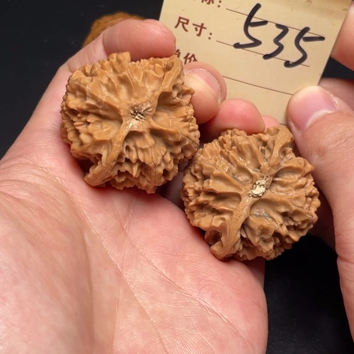 把件文玩核桃苹果园42尺全品白茬打底发535