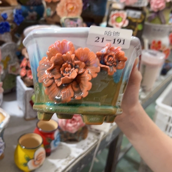 拍满18.8包邮发货21191