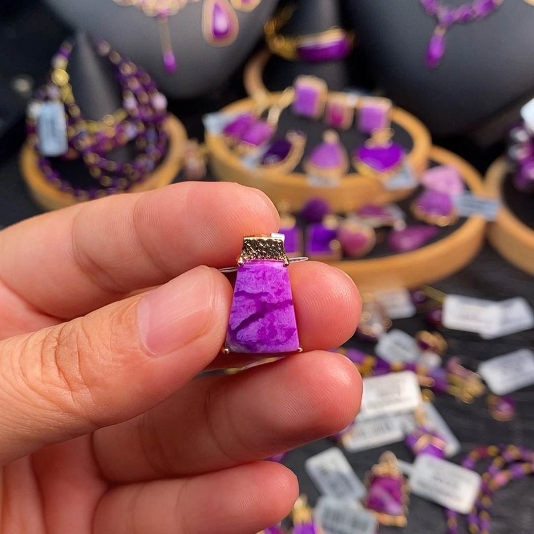 苏纪石（舒俱来）18K金镶嵌吊坠