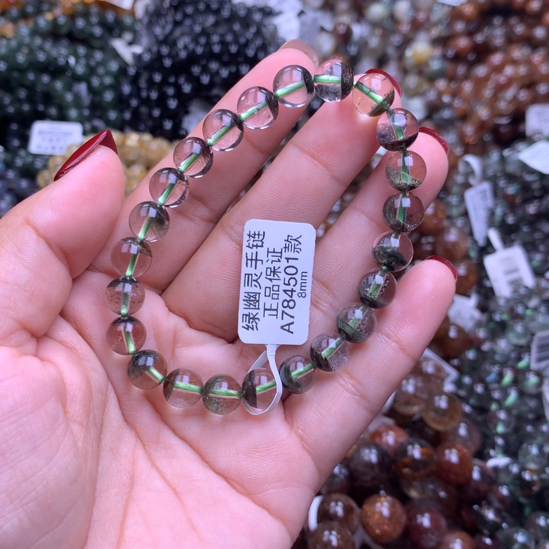 水晶手链未镶嵌手链