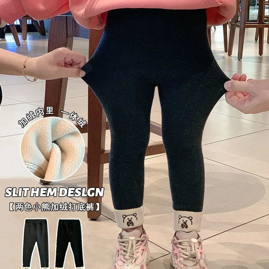女童加绒打底裤一体绒裤子秋冬新款儿童中小童弹力裤宝宝加厚长裤