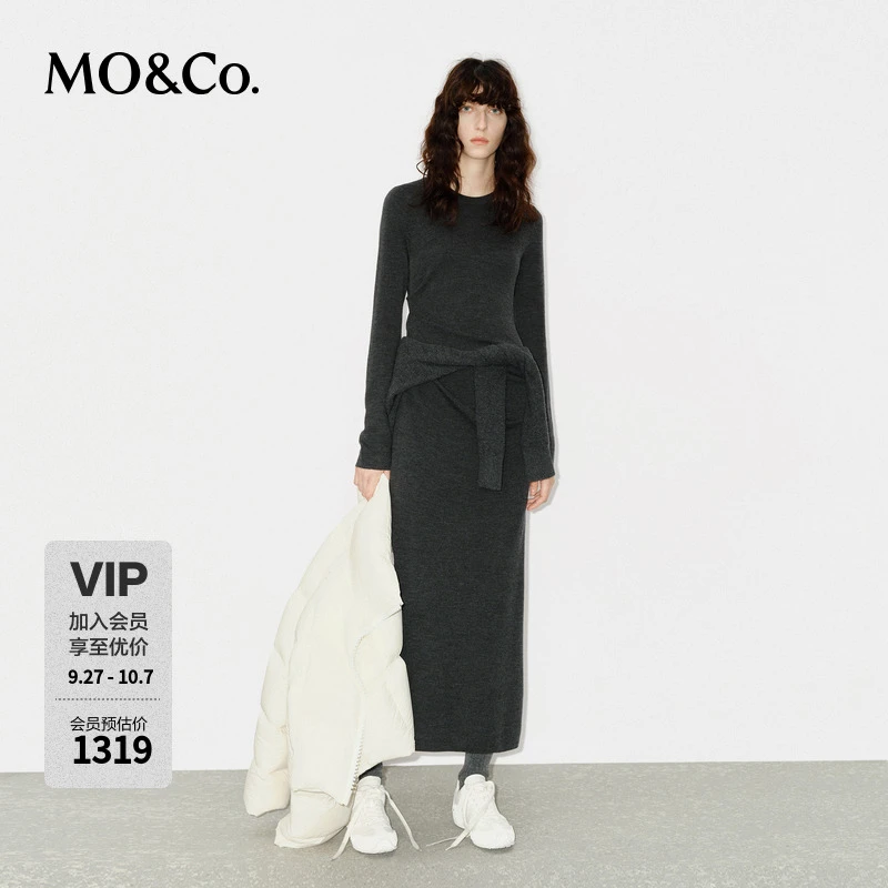 MOCO连衣裙秋冬细支绵羊毛针织裙不对称捏褶斜裁设计感MBD4DRS025