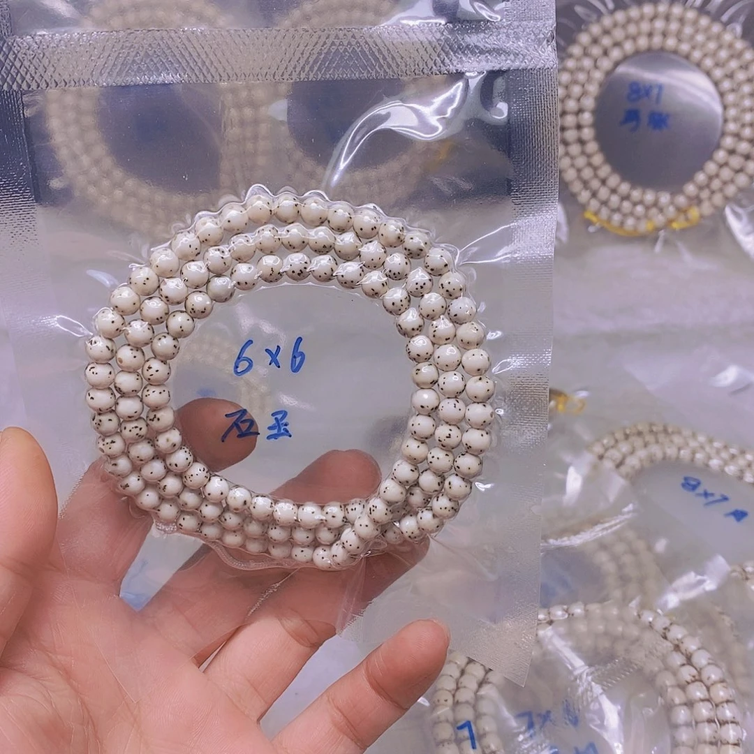 今****星月菩提吊坠9999