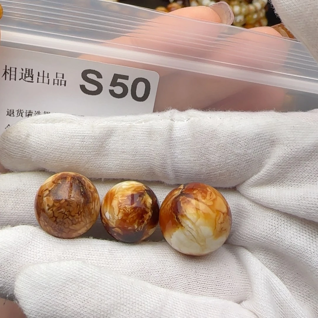 琥珀裸石未镶嵌k**a琥珀蜜蜡