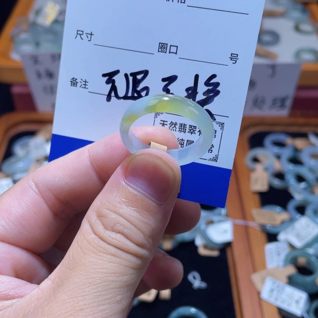 定制翡翠未镶嵌23