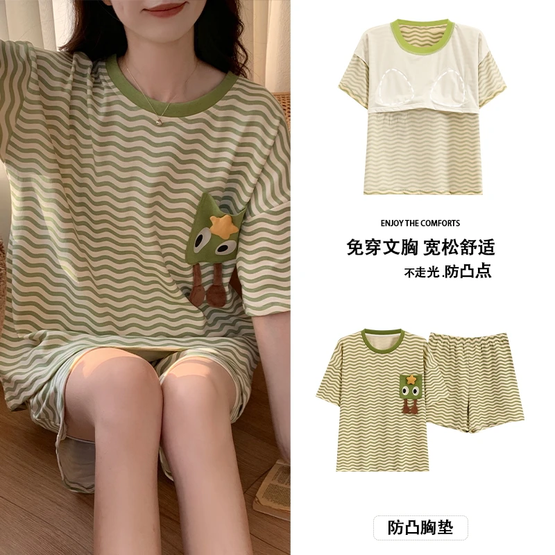 带胸垫夏季新款女士短袖短裤睡衣休闲大码可外穿韩版家居服套装