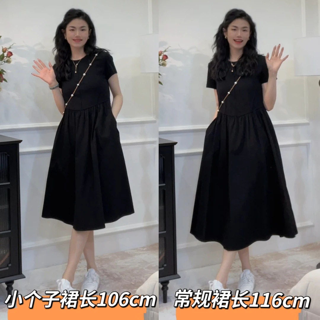 老板娘精选【C位裙】小个子/常规~时尚新品轻奢黑色赫本风连衣裙