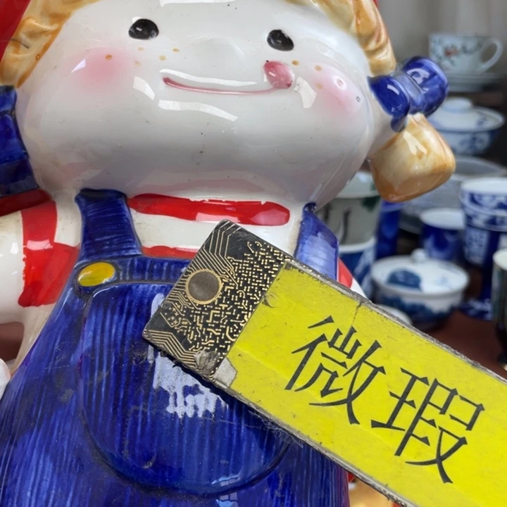 白泥他家瓷器真美…开播了