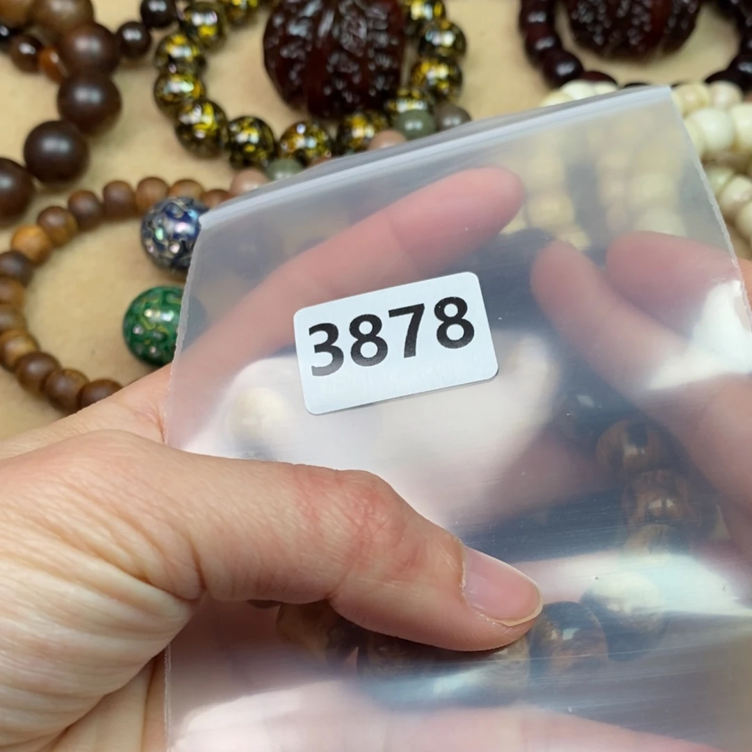 橄榄核手串/手链精品