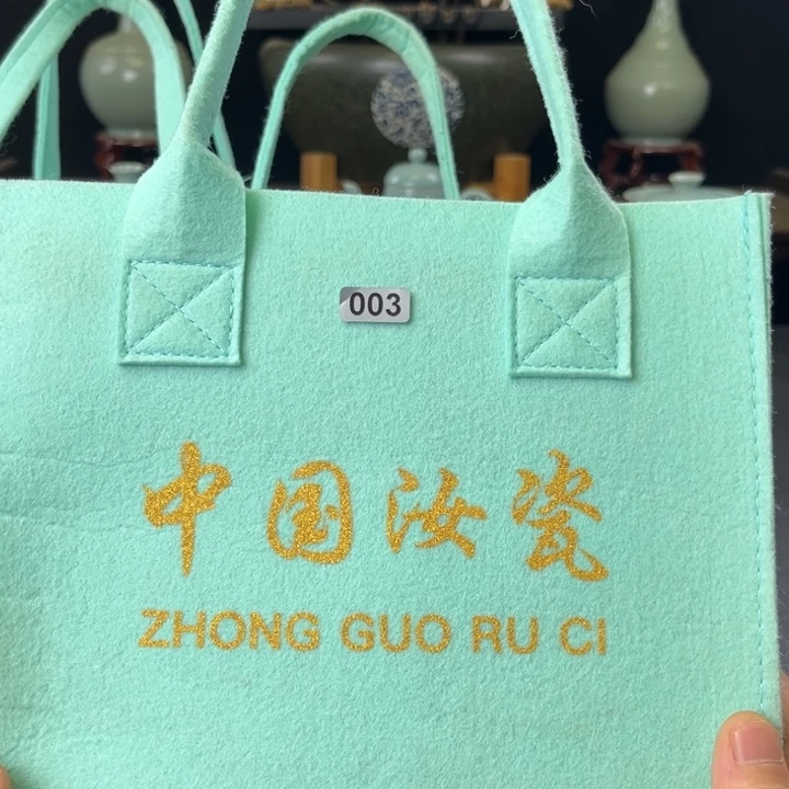 瓷片中国汝瓷礼盒小惊喜003号