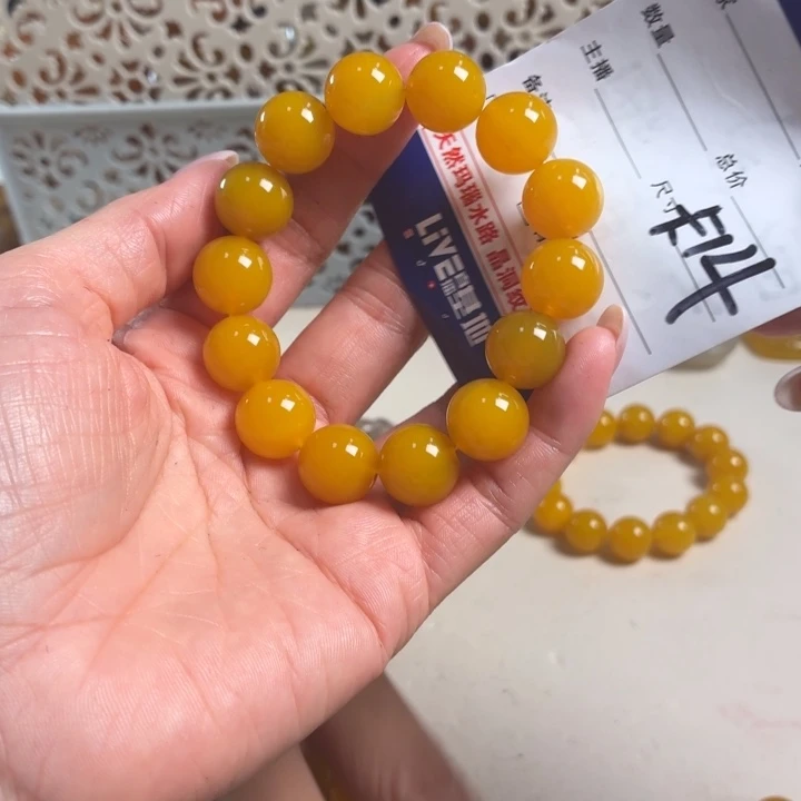 未镶嵌吊坠(不含链)玛瑙/玉髓
