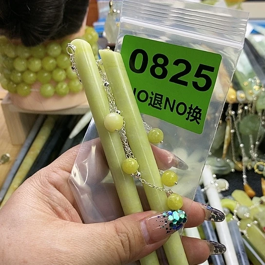 蛇纹石玉发簪未镶嵌M**子