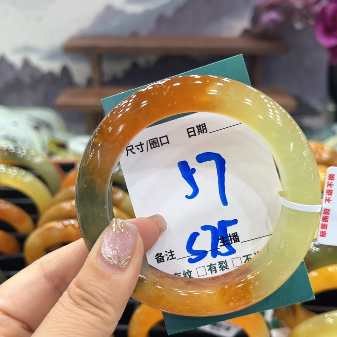 波***喵蛇纹石玉未镶嵌手镯
