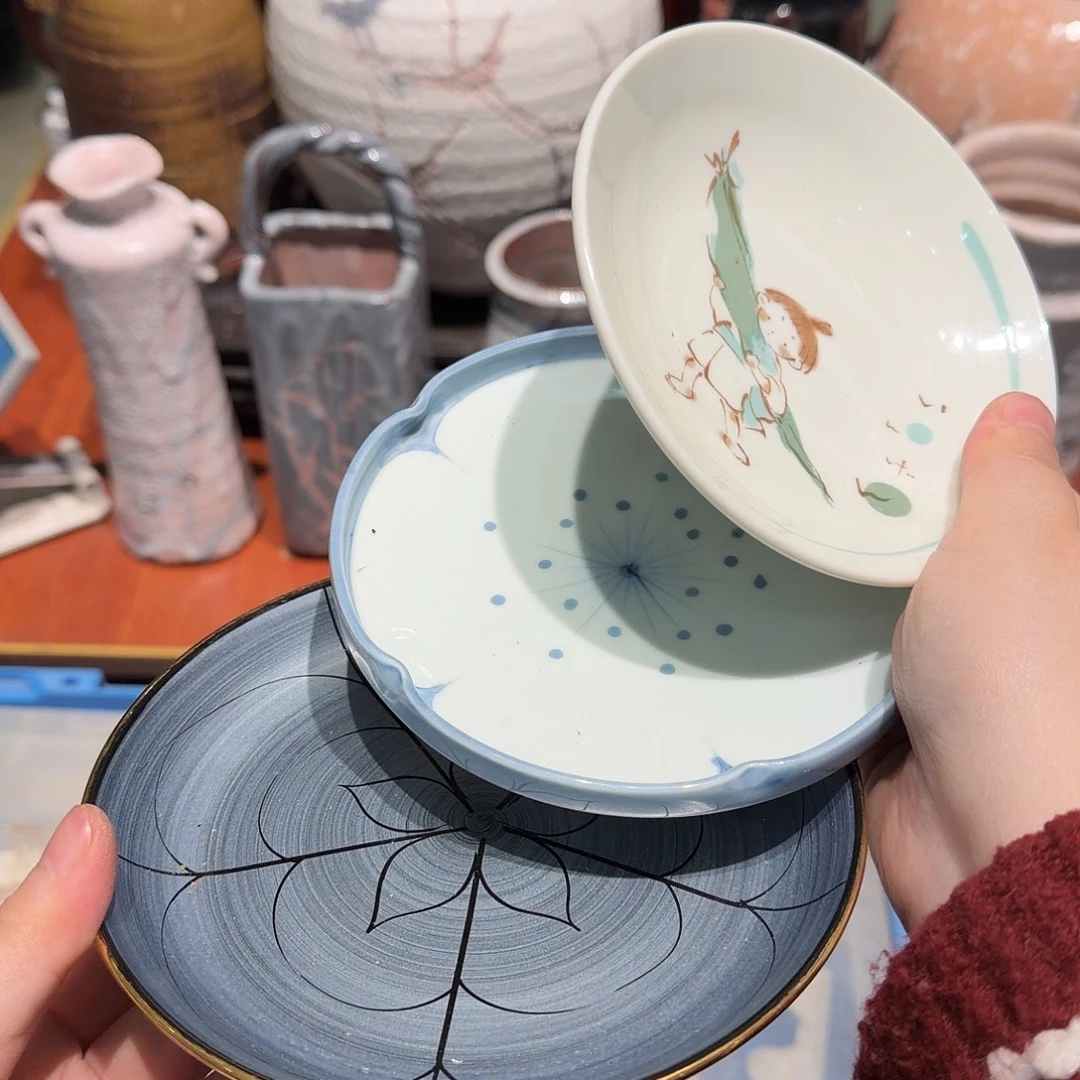 瓷片四十包邮非全新