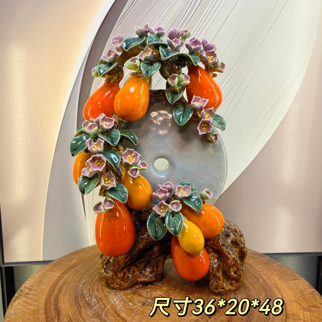 【金玉满堂玉环枇杷】石湾公仔陶瓷制品尺寸28*15*46