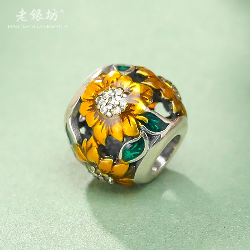 老银坊 吊坠925银 小葵花配件路路通坠生日礼物送妈妈 0089123