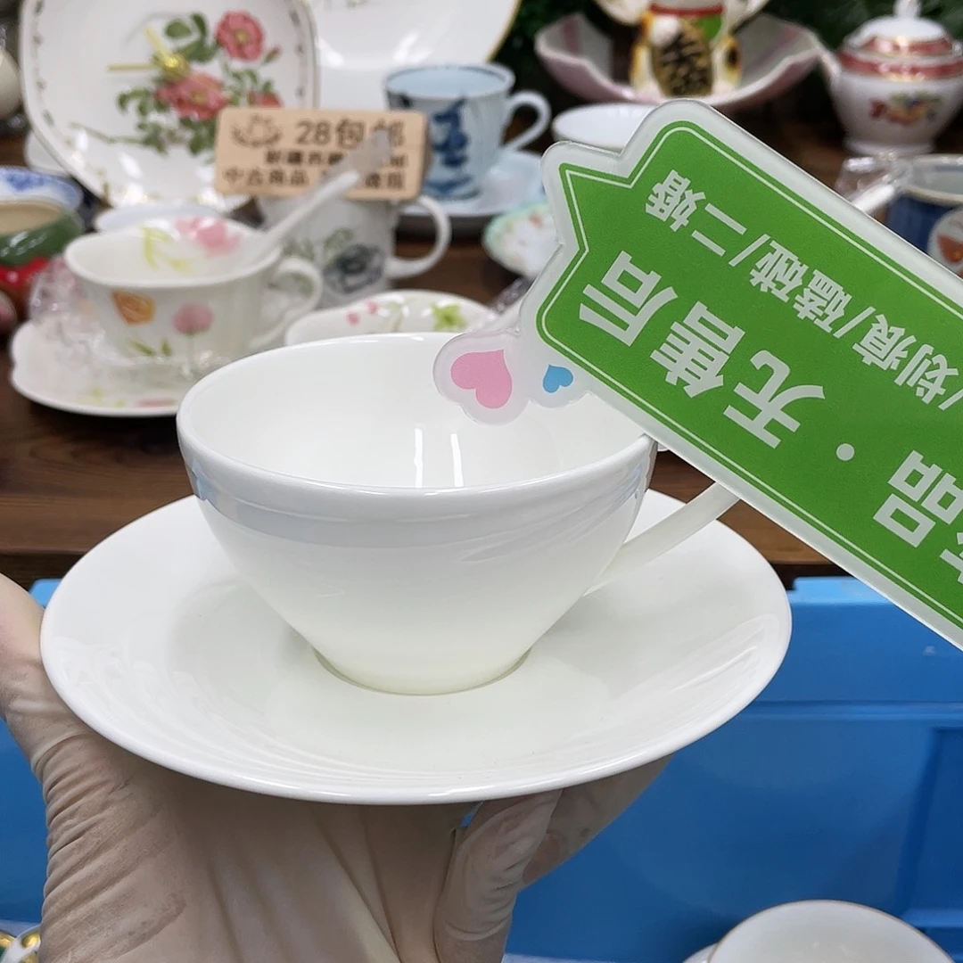鹿屋家的美丽咖啡杯